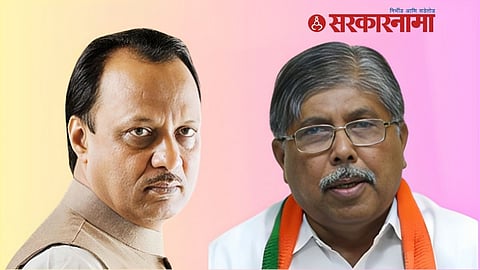 Ajit Pawar Chandrakant Patil
