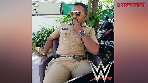 Kolhapur Police