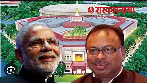 Maharashtra BJP News 
