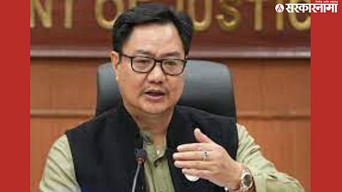 Central Minister Kiren Rijiju