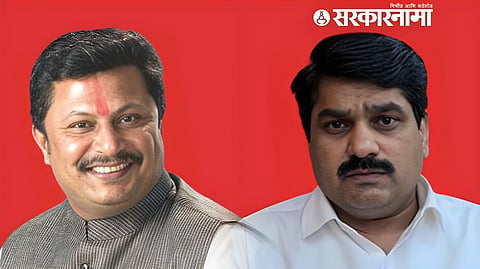 Satej Patil, Rajesh Kshirsagar 
