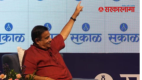 Nitin Gadkari 