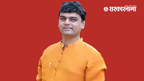 Yogesh Gholap 