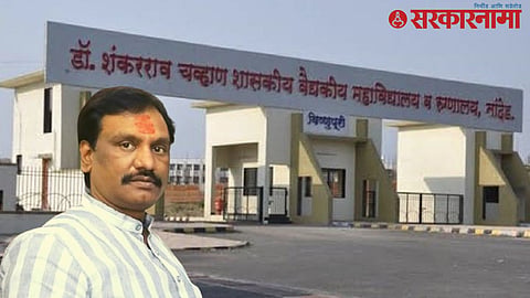 Ambadas Danve on Nanded