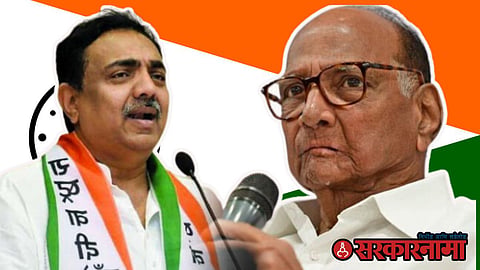 NCP Crisis
