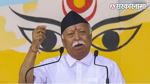 Mohan Bhagwat 