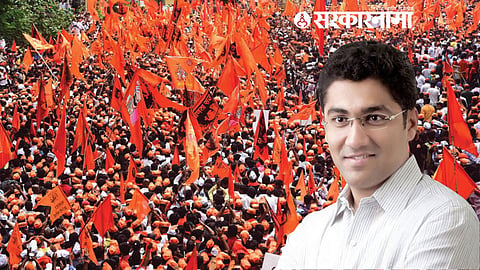 Sangram Jagtap News