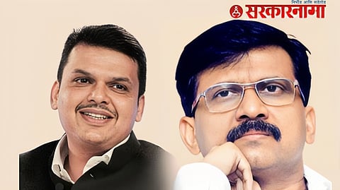 Sanjay Raut News 