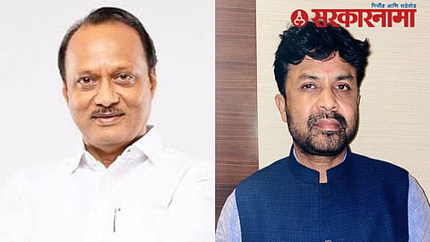 Parbhani Guardian Minister News