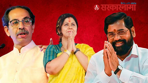 Dasara Melava 2023 Speech News
