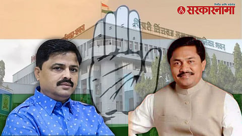 Pimpri Chinchwad Congress News 