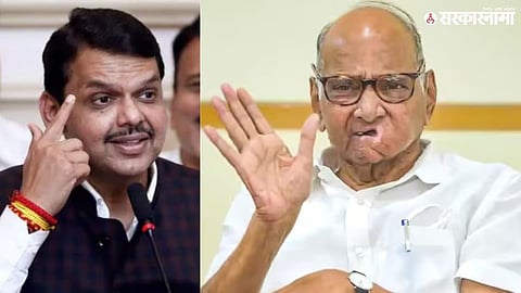 Sharad Pawar