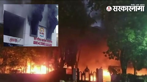 Beed Maratha Agitation 