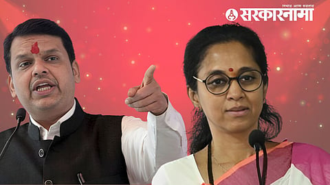 Supriya Sule ,  Devendra Fadnavis
