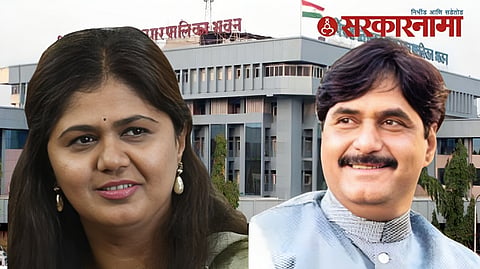 Pankaja Munde Sugar Factory 