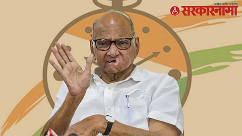 Sharad Pawar-NCP