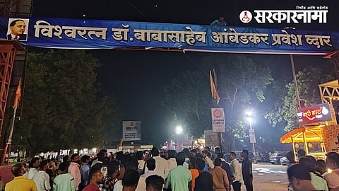 Akola Railway Station