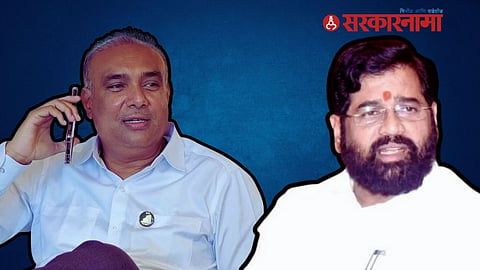 Shivsena Political News 
