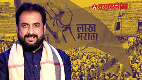 Maratha Reservation News