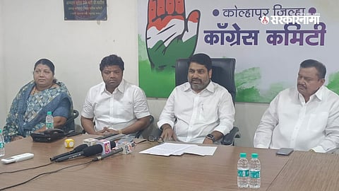 Maratha Reservation 