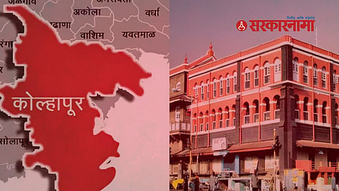 Local Body Elections Kolhapur
