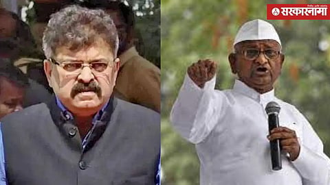 Anna Hazare On Jitendra Awhad 