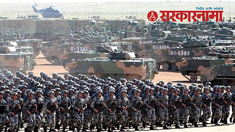 China Weapons Report :