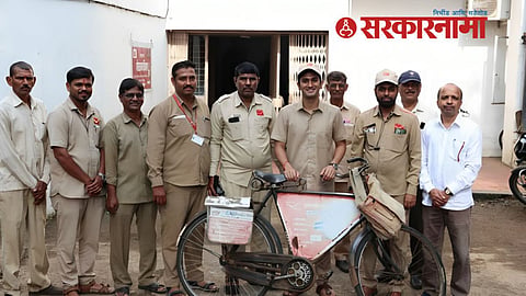 WORLD POST DAY 2023 