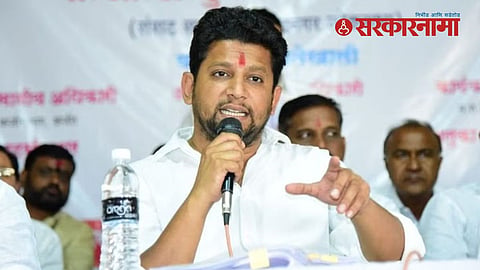 MP Sujay Vikhe News