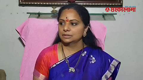 K Kavita
