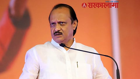 Ajit Pawar News