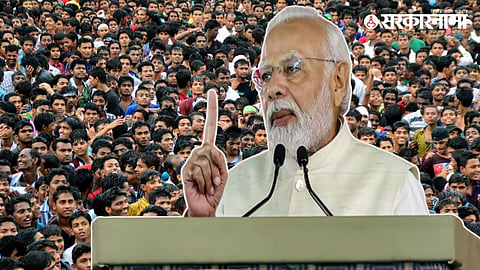 Narendra Modi 