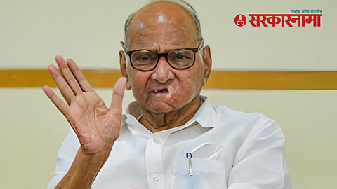 Sharad Pawar 