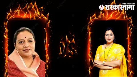 Yashomati Thakur and Navneet Rana