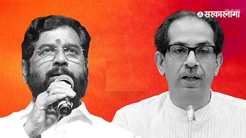 Eknath Shinde - Uddhav Thackeray