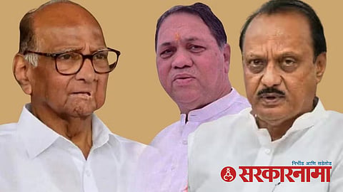 Pimpri Chinchwad Politics Sharad Pawar Ajit Pawar 