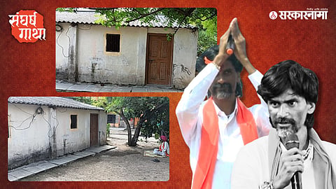Manoj Jarange Patil 