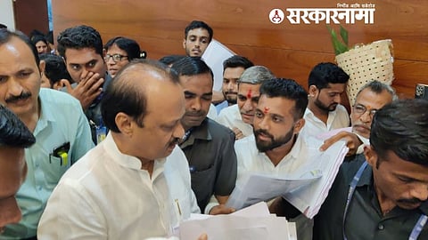 Ajit Pawar News