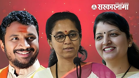 NCP news 