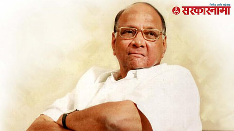 Sharad Pawar 
