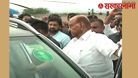 Sharad Pawar