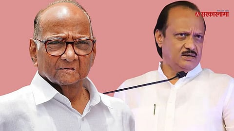 Sharad Pawar and Ajit Pawar 