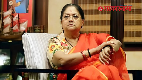 Vasundhara Raje 