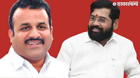 Balasaheb Patil, Ekanth shinde