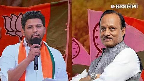 Ajit Pawar and Sujay Vikhe 