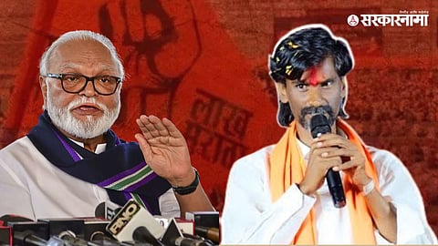 Chhagan Bhujbal, Manoj Jarange-Patil News 