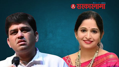 Marathwada Political News 