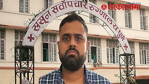 Lalit Patil News