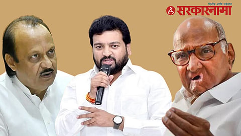 Ajit Pawar-Atul Benke-Sharad Pawar