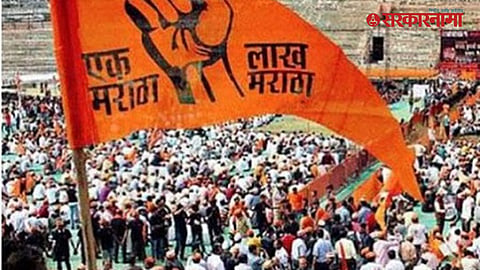 Maratha Protestors